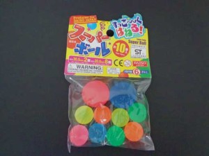 ボール把持練習／足趾トレーニング