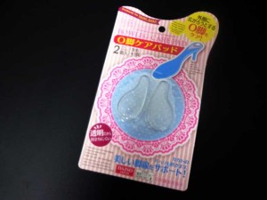 O脚ケアパッド／効果