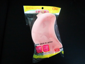 ダイソーのうがい受け100円