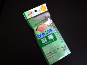 ジャンボ綿棒による嚥下訓練