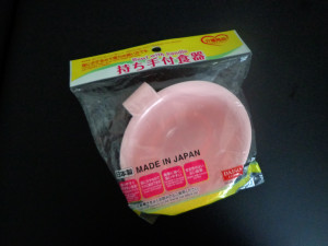 介護用の持ち手付き食器