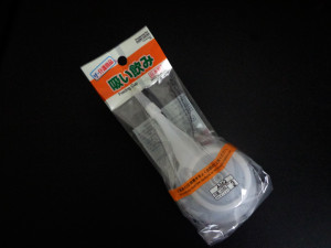 ダイソーのストローコップ100円