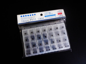 高齢者でも安心の薬ケース