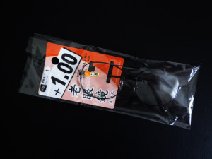 介護用品の老眼鏡