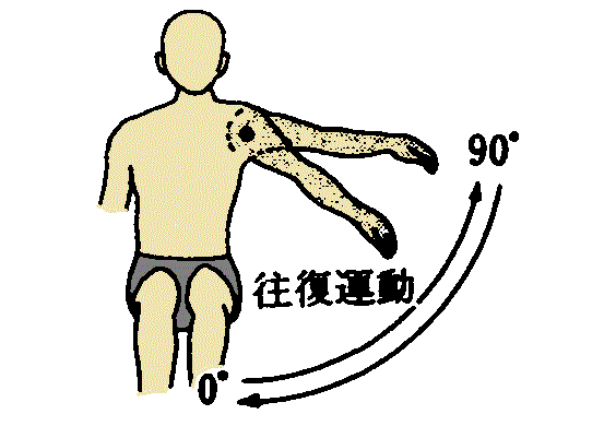 %e3%83%96%e3%83%ab%e3%83%b3%e3%82%b9%e3%83%88%e3%83%ad%e3%83%bc%e3%83%a0%e3%83%bb%e3%82%b9%e3%83%86%e3%83%bc%e3%82%b8%e2%85%a5%e2%91%a1